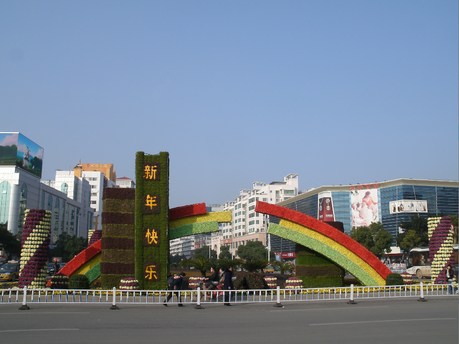 市政公用工程監理的意義，及監理的需要